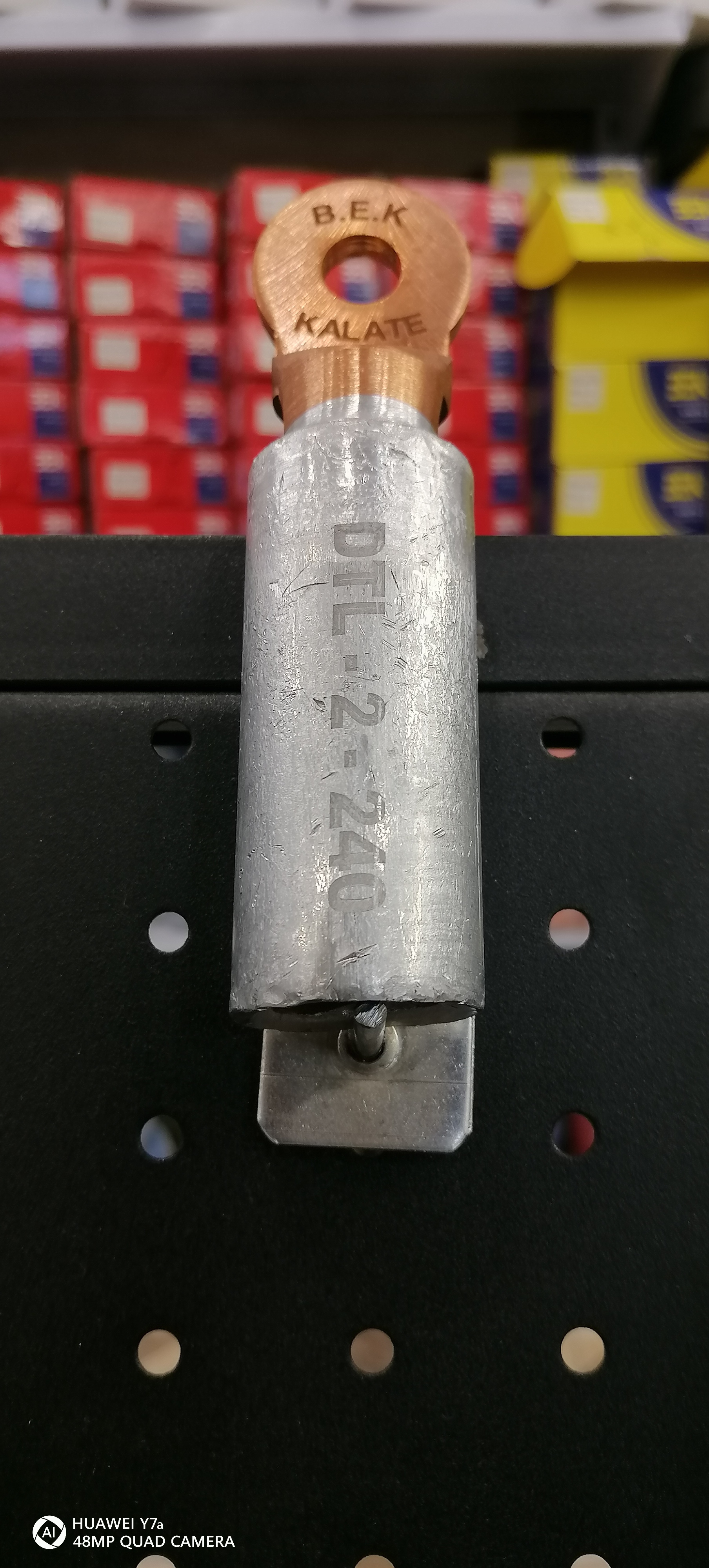 کابلشو DTL2 سایز 240