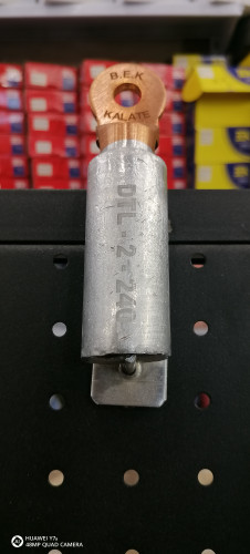 کابلشو DTL2 سایز 240