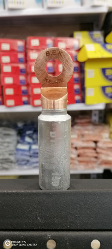 کابلشو بیمتال DTL2 سایز 150