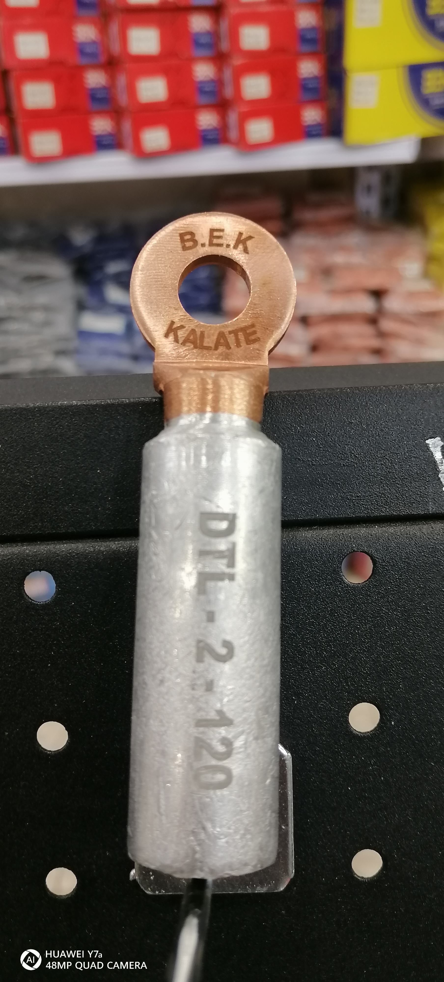 کابلشو بیمتال DTL2 سایز 120