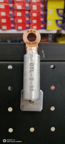 کابلشو بیمتال DTL2 سایز 95