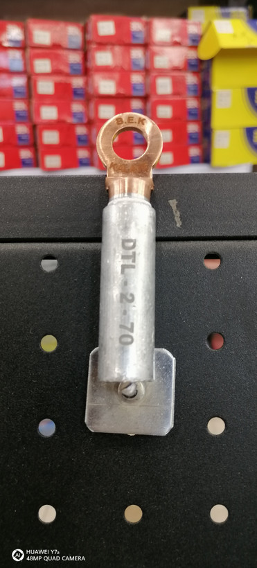 کابلشو بیمتال DTL2 سایز 70