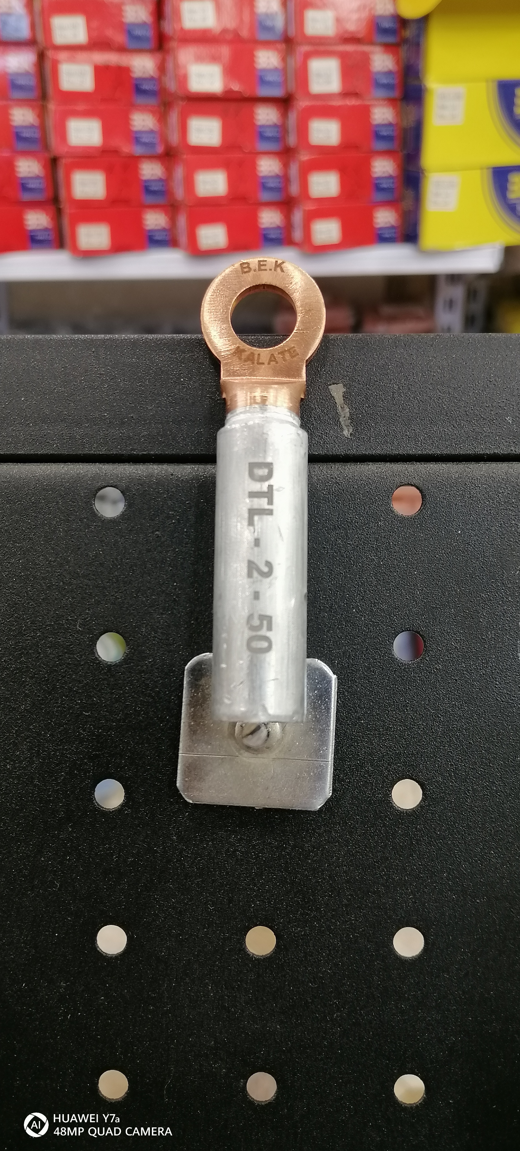 کابلشو بیمتال DTL2سایز 50