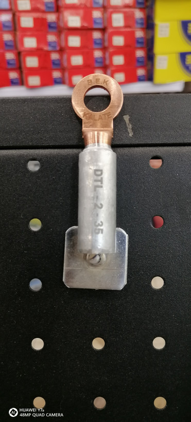 کابلشو بیمتال DTL2 سایز 35