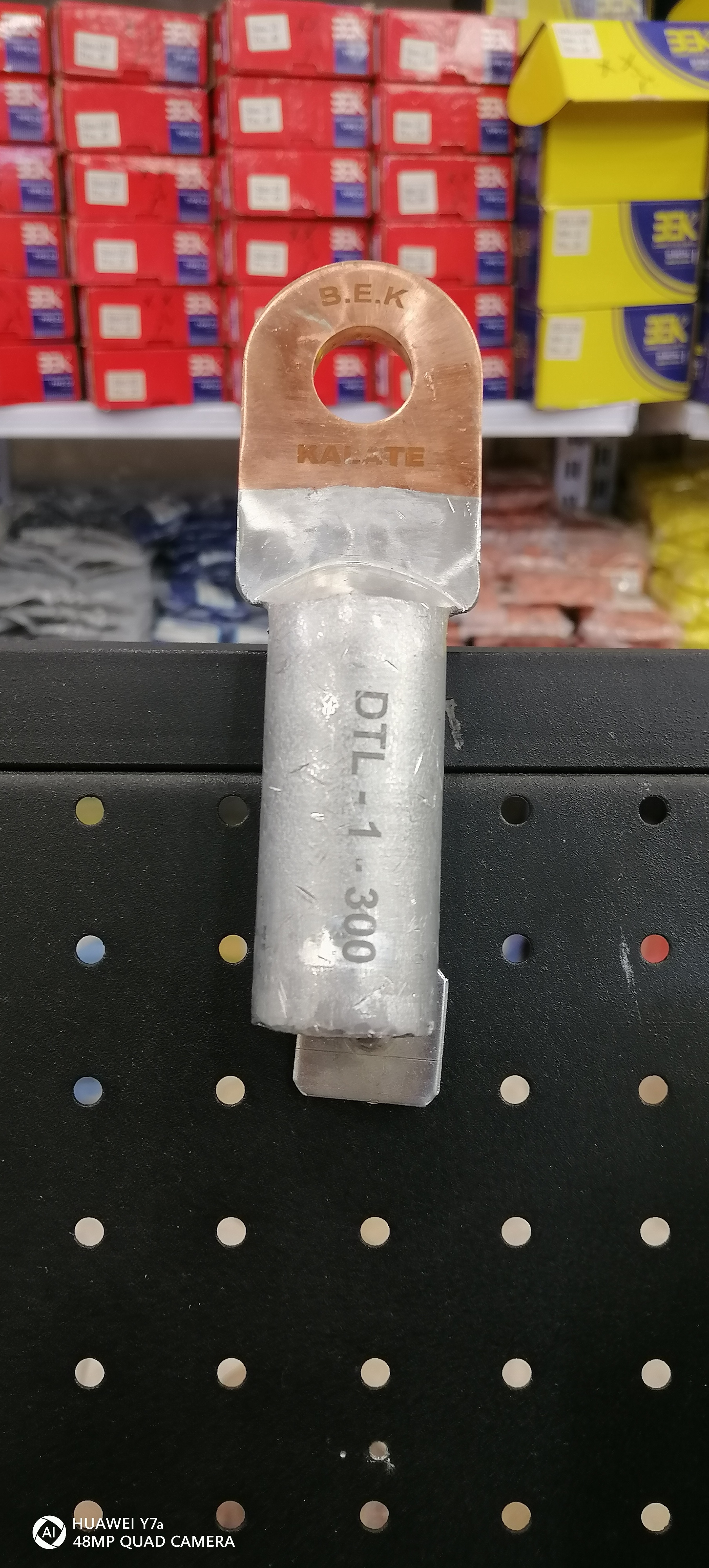 کابلشو بیمتال DTL1 سایز 300