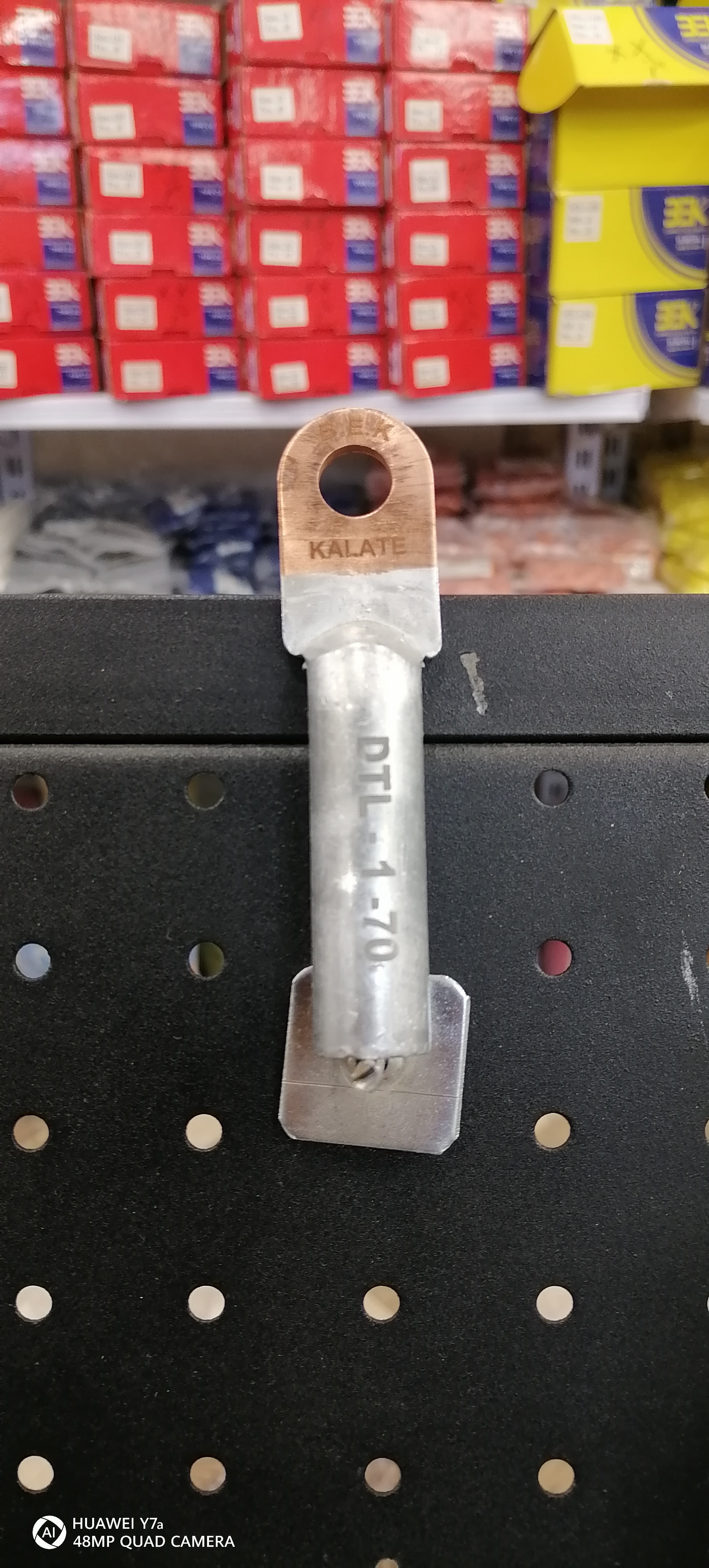 کابلشو بیمتال DTL1 سایز 70