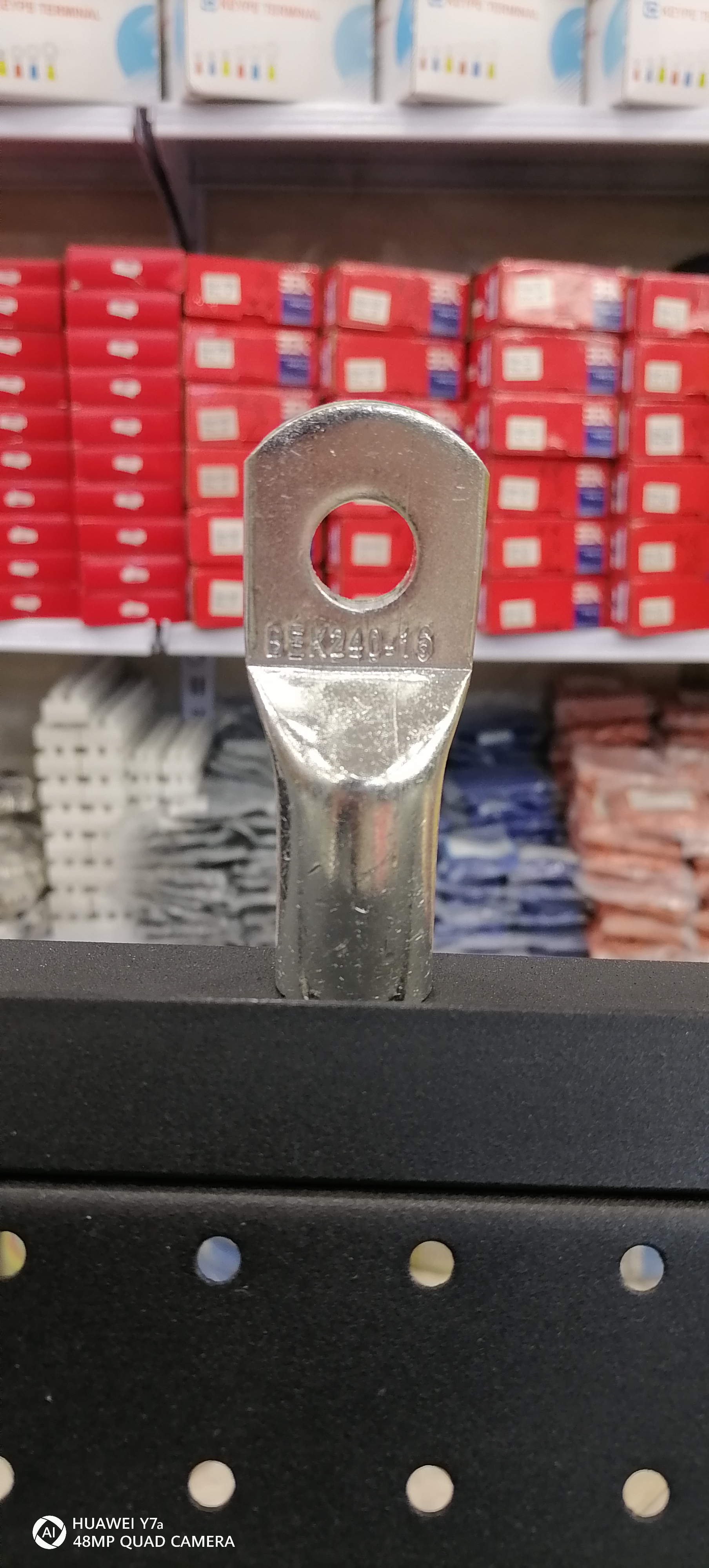 کابلشو تمام مس کلاته سایز 240